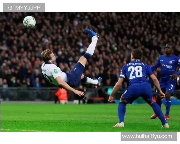 2018年切尔西与热刺激战回顾腾讯独家解析精彩瞬间与战术分析