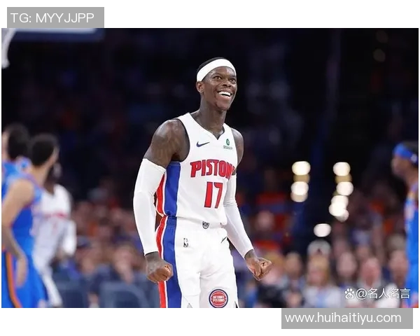 丹尼斯施罗德的篮球之路与未来展望：从NBA新星到球队核心的蜕变