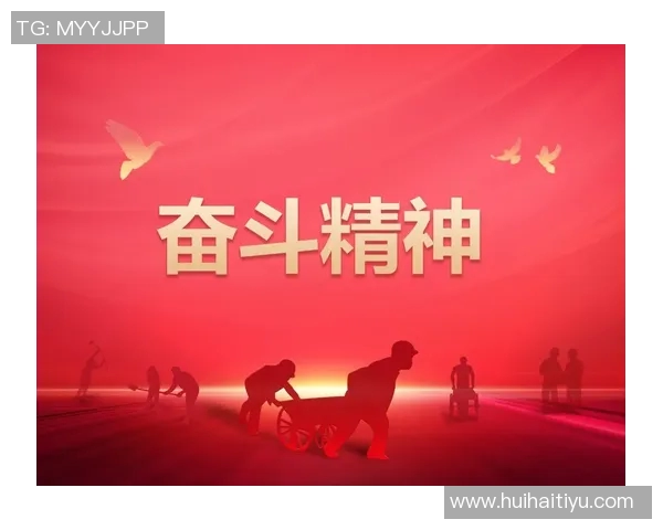 于德豪的创业之路:从平凡到卓越的奋斗故事与人生哲学